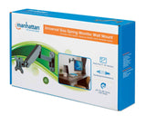 Soporte universal de pared para monitor con pistón a gas  Packaging Image 2